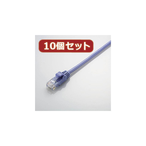 10個セット エレコム やわらかLANケーブル(Cat5E準拠) LD-CTY BU2X10 /l_画像1