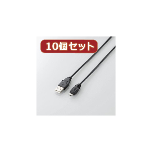 まとめ得 10個セット エレコム Micro-USB(A-MicroB)ケーブル U2C-AMB015BKX10 x [2個] /l_画像1