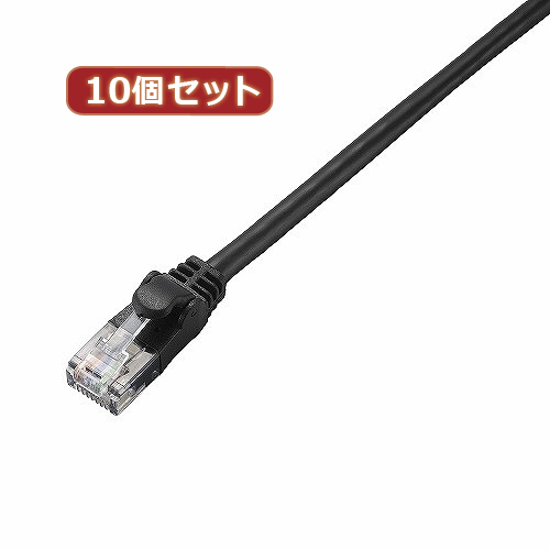 まとめ得 10個セット エレコム　Cat6準拠LANケーブル LD-GPN BK3X10 x [2個] /l