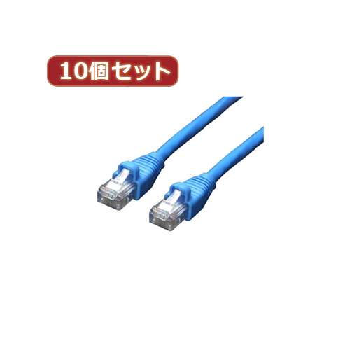 売上実績No.1 まとめ得 変換名人 10個セット LANケーブル CAT6 1.0m