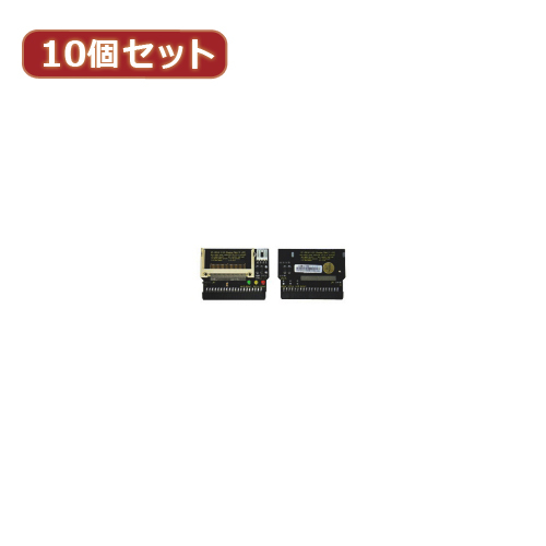 まとめ得 変換名人 10個セット CF1pcs→IDE40pinメス(I型) CFIDE-401IBX10 x [2個] /l_画像1