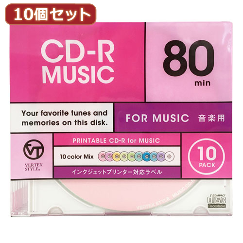 10個セット VERTEX CD-R(Audio) 80分 10P カラーミックス10色　インクジェットプリンタ対応 10CDRA.CMIX.80VXCAX10 /l_画像1