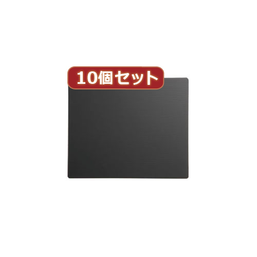10個セットエコマウスパッド(グレー) MPD-EC37GYX10 /l