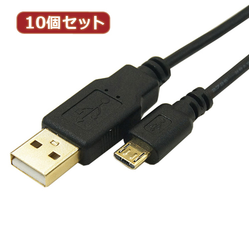 まとめ得 変換名人 10個セット 極細USBケーブルAオス-microオス 5m USB2A-MC/CA500X10 x [2個] /l_画像1