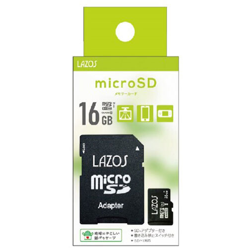  суммировать выгода [20 шт. комплект ] Lazos microSDHC карта памяти 16GB UHS-I CLASS10 бумага упаковка L-B16MSD10-U1X20 x [2 шт ] /l