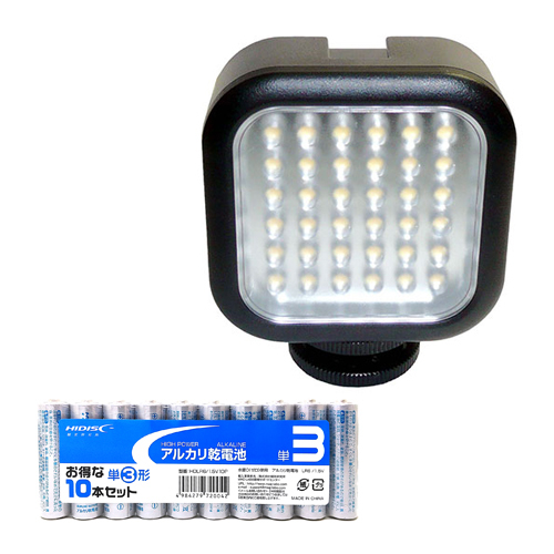 LPL LEDライト VL-GX360 + アルカリ乾電池 単3形10本パックセット L27004+HDLR6/1.5V10P /l_画像1