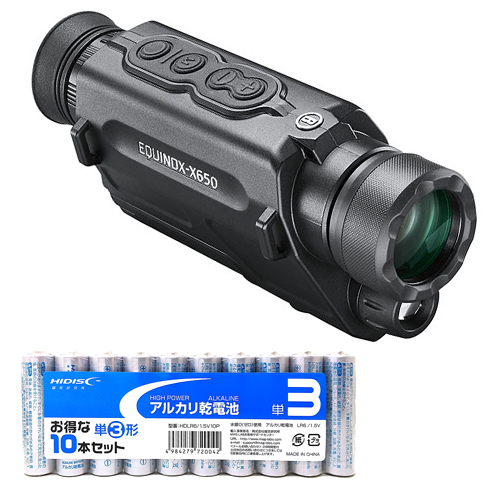 Bushnell digital night vision scope ekinoksX650 + alkaline battery single 3 shape 10ps.@ pack set EX650+HDLR6/1.5V10P /l