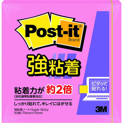 【20個セット】 3M Post-it ポストイット 強粘着 ノート ローズ 3M-654SS-ROX20 /l