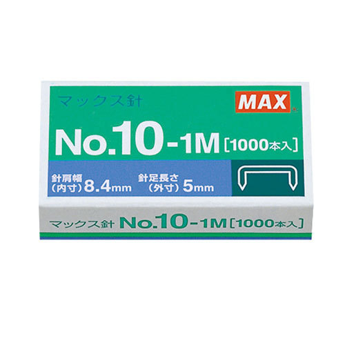 まとめ得 【30個セット】 MAX マックス 小型・10号シリーズ使用針 No.10-1M MS91187X30 x [2個] /l_画像1