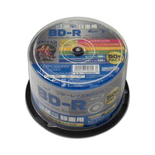6個セット HIDISC BD-R 1回録画 6倍速 25GB 50枚 スピンドルケース HDBDR130RP50X6 /l