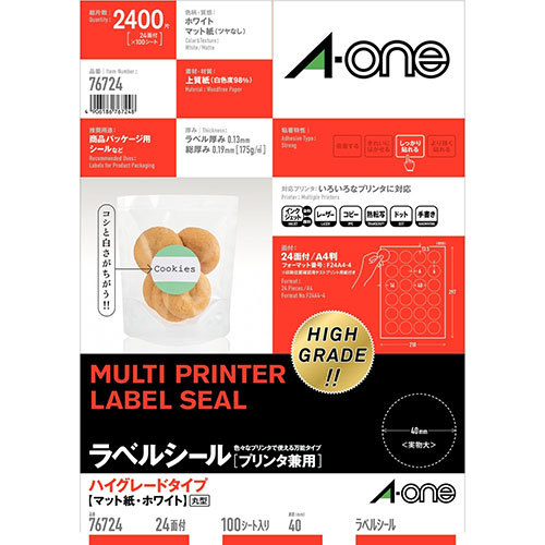 3M A-one エーワン ラベルシール ハイグレード A4 24面 丸型 100シート 3M-76724 /l_画像1