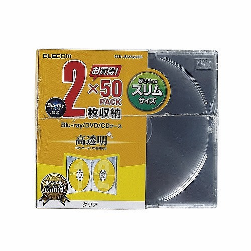 エレコム　Blu-ray/DVD/CDケース(スリム/PS/2枚収納)　CCD-JSCSW50CR /l_画像1