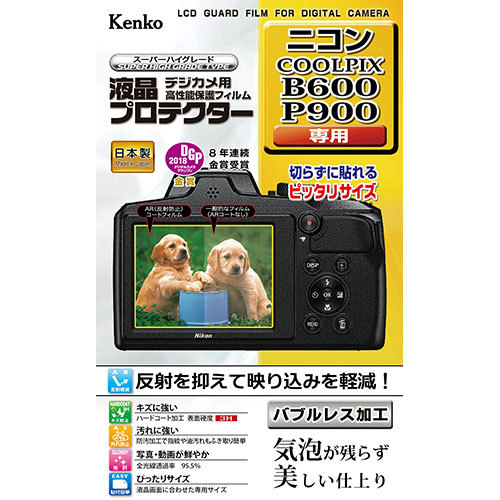 まとめ得 ケンコー・トキナー 液晶プロテクター ニコン COOLPIX B600 / P900 用 KLP-NB600 x [2個] /l_画像1