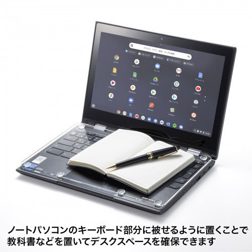 まとめ得 サンワサプライ ノートPCキーボード用アクリルカバー(Chromebook 11.6型用) PDA-STN64CL x [2個] /l_画像3