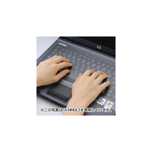  суммировать выгода Sanwa Supply клавиатура мульти- покрытие FA-NMUL6 x [3 шт ] /l