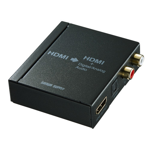 サンワサプライ HDMI信号オーディオ分離器(光デジタル/アナログ対応) VGA-CVHD5 /l