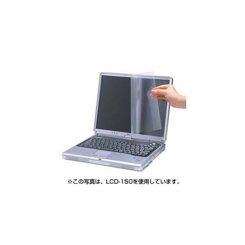 まとめ得 サンワサプライ 液晶保護フィルム LCD-156W x [2個] /l_画像1