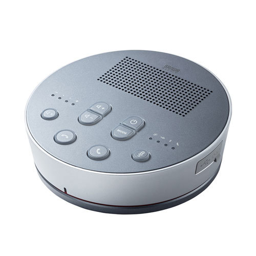 サンワサプライ Bluetooth会議スピーカーフォン(スピーカーフォンのみ) MM-BTMSP3MC /l