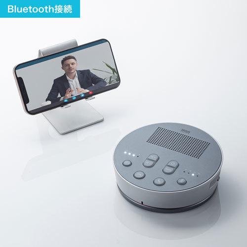 サンワサプライ Bluetooth会議スピーカーフォン MM-BTMSP3 /l_画像5