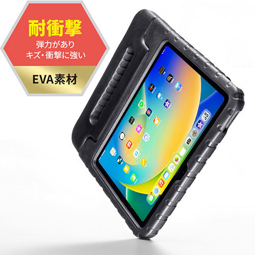 まとめ得 サンワサプライ 第10世代iPad 10.9インチ用衝撃吸収ケース(ブラック) PDA-IPAD1905BK x [2個] /l_画像4