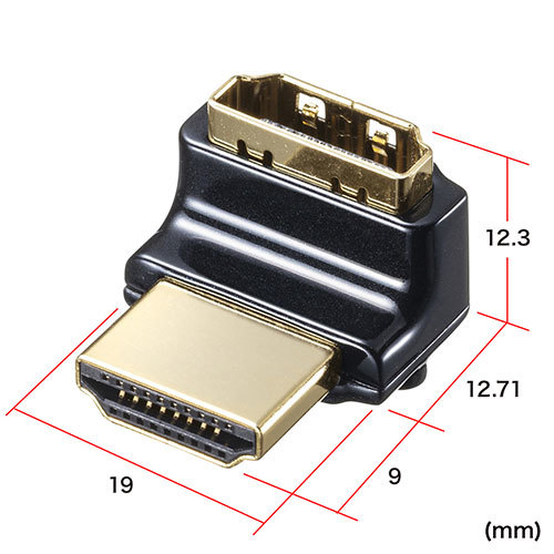 まとめ得 サンワサプライ HDMIアダプタ L型(上) AD-HD26LU x [2個] /l_画像6