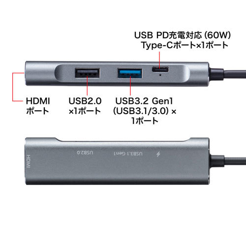  Sanwa Supply HDMI port attaching USB Type-C hub USB-3TCH37GM /l