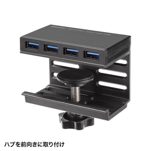 まとめ得 サンワサプライ クランプ固定式 USB3.2 Gen1 Type-Cハブ USB-3TCH31BK x [2個] /l_画像6