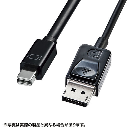 まとめ得 サンワサプライ ミニ-DisplayPort変換ケーブル 1m(Ver1.4) KC-DPM14010 x [2個] /l_画像1