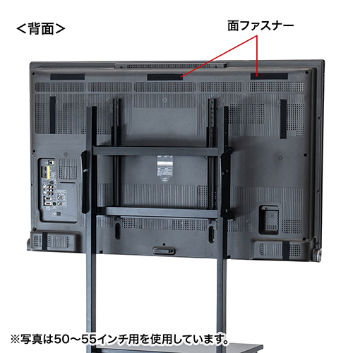 サンワサプライ テレビ用防塵カバー(60インチ～65インチ用) DCV-F6065 /l_画像6