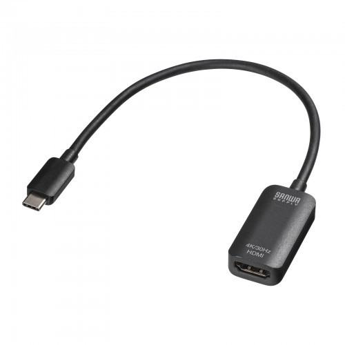 まとめ得 サンワサプライ USB Type C-HDMI変換アダプタ(4K/30Hz) AD-ALCHD02 x [2個] /l_画像1