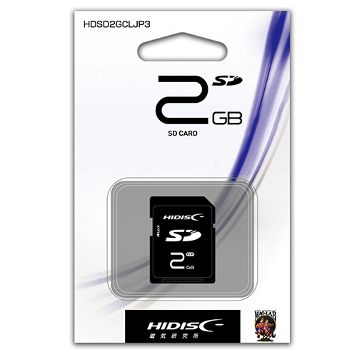 まとめ得 HIDISC SDカード 2GB Speedy HDSD2GCLJP3 x [3個] /l_画像2