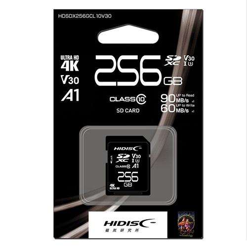 まとめ得 HIDISC 超高速SDXCカード 256GB CLASS10 UHS-I Speed class3， A1対応 HDSDX256GCL10V30 x [2個] /l_画像2