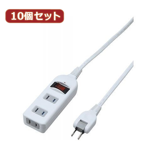 YAZAWA 10個セット ノイズフィルター集中スイッチ付タップ Y02BKNS313WHX10 /l_画像1