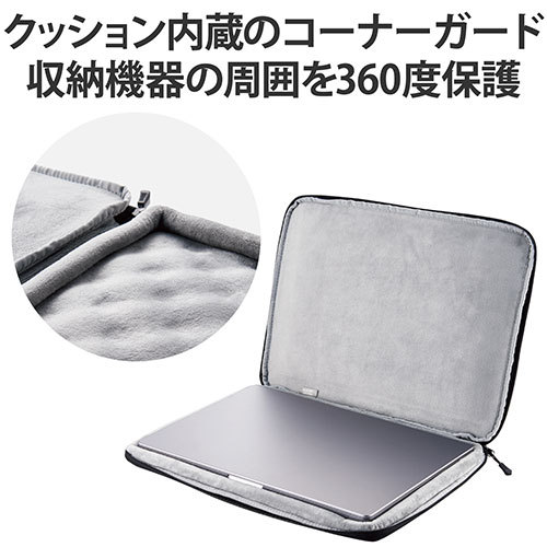  Elecom MacBook for Impact-proof inner case (16~) BM-IBPM2116BK /l