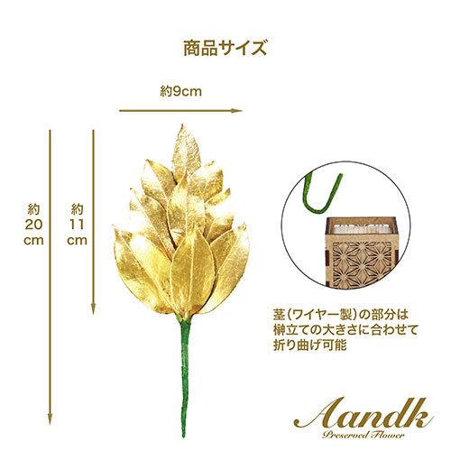 まとめ得 A&K 金の榊ミニS 丸榊立て 神棚セット小 FT-011 まとめ得 A&K 金の榊ミニS 丸榊立て 神棚セット小 FT-011