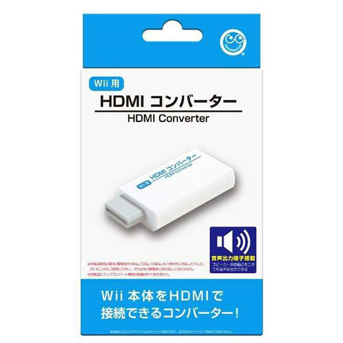 コロンバスサークル Wii用 HDMIコンバーター CC-WIHDC-WT /l_画像1