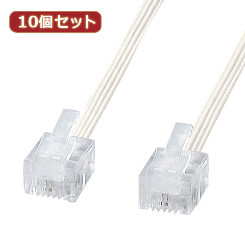 10個セット サンワサプライ やわらかスリムケーブル(白) TEL-S2-1N2 TEL-S2-1N2X10 /l