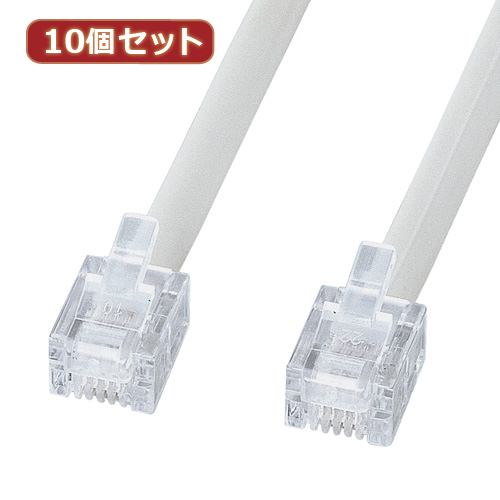 まとめ得 10個セット サンワサプライ エコロジー電話ケーブル(ノーマル) TEL-EN-05N2 TEL-EN-05N2X10 x [2個] /l_画像1