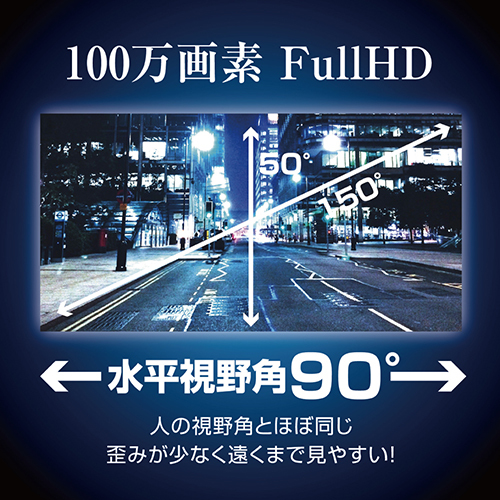 まとめ得 KAIHOU サイクルレコーダー KH-BDR100 x [2個] /l_画像4