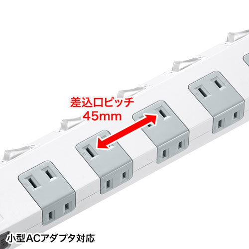 [5 piece set ] Sanwa Supply . electro- tap TAP-SP2110SW-1X5 /l