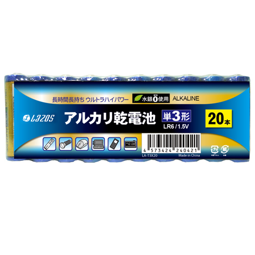7817円 960本セット(60本X16箱) Lazos アルカリ乾電池 単3形 B 7817円 960本セット(60本X16箱) Lazos アルカリ乾電池 単3形 B