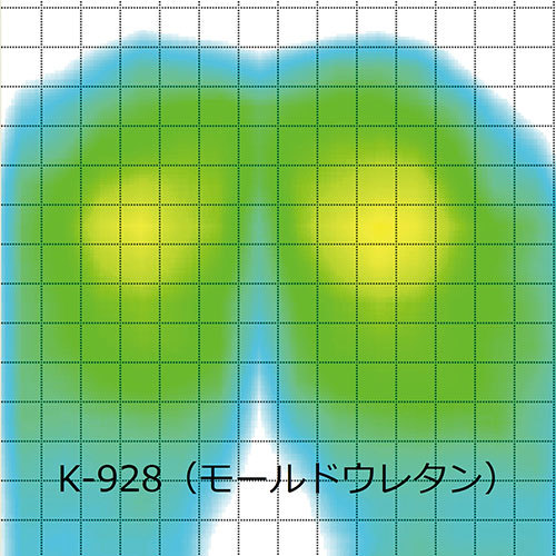 まとめ得 弘益 オフィスチェア 体圧分散 グリーン K-928-GN x [2個] /l_画像3