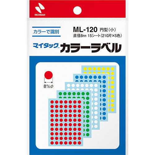 まとめ得 【10個セット】 ニチバン マイタックカラーラベル 8mm径 混色 NB-ML-120X10 x [2個] /l_画像1