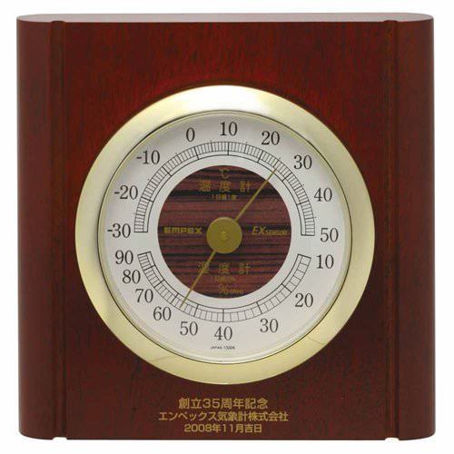 EMPEX temperature * hygrometer room guide temperature * hygrometer put .. combined use TM-713 /l