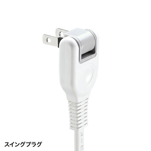 まとめ得 サンワサプライ 電源タップ TAP-F27-5KP x [2個] /l_画像4