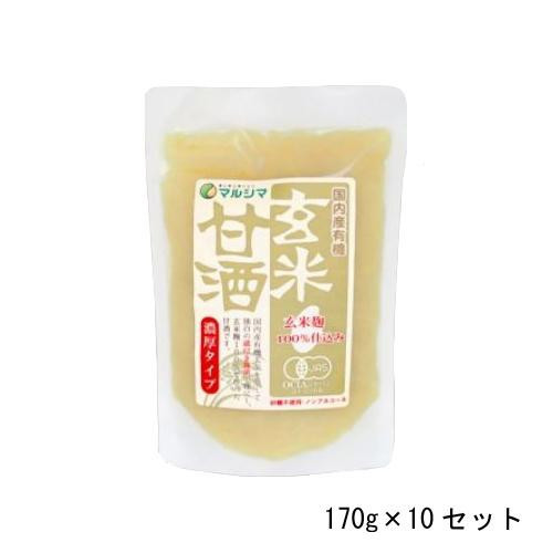  original food maru sima domestic production have machine brown rice sweet sake amazake . thickness type 170g×10 set 5471 /a