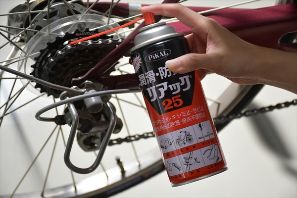 まとめ得 リアック２５　４２０ＭＬ 　 日本磨料工業 　 自転車・バイク用品 x [5個] /h_画像5