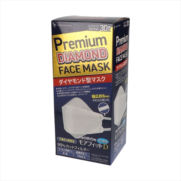 まとめ得 モアフィットダイヤモンドマスク個包装ふつうサイズ３０枚 　 サイキョウ・ファーマ 　 マスク x [10個] /h_画像1