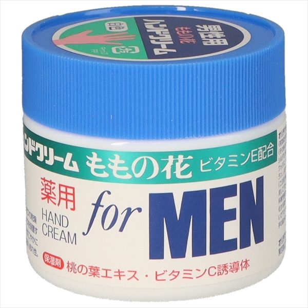 まとめ得 ももの花ハンドクリーム　ＦＯＲ　ＭＥＮ 　 オリヂナル 　 ハンドクリーム x [4個] /h_画像1