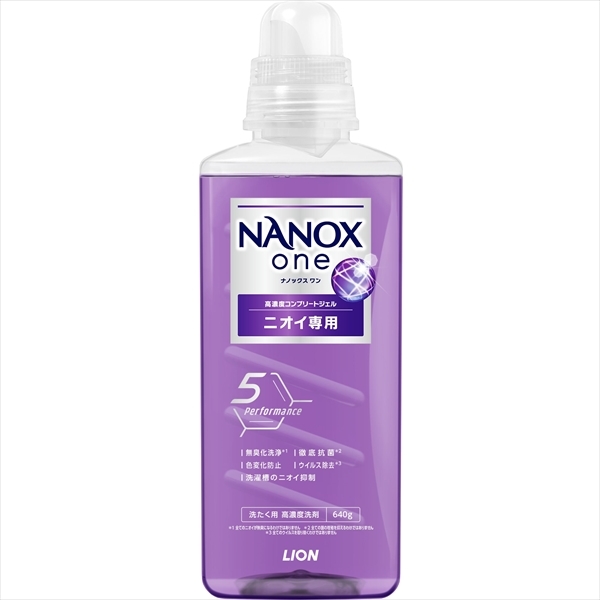 まとめ得 ＮＡＮＯＸ　ｏｎｅ　ニオイ専用　本体大　６４０ｇ 　 ライオン 　 衣料用洗剤 x [3個] /h_画像1